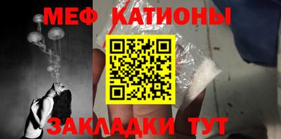 не бодяженный Краснокаменск