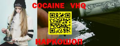 не бодяженный Краснокаменск