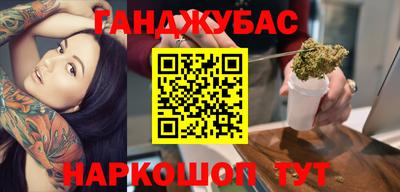 не бодяженный Краснокаменск