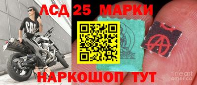 мяу мяу кристалл Краснодар