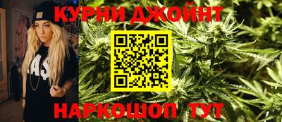 не бодяженный Краснокаменск