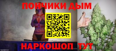 не бодяженный Краснокаменск