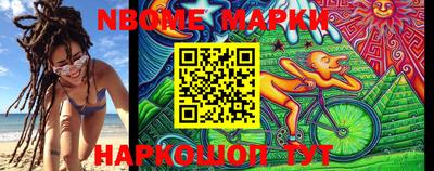 не бодяженный Краснокаменск