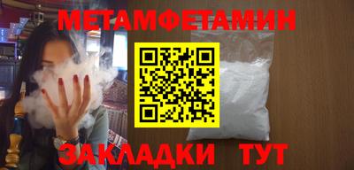 не бодяженный Краснокаменск