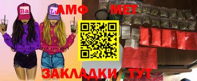не бодяженный Краснокаменск