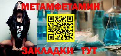не бодяженный Краснокаменск