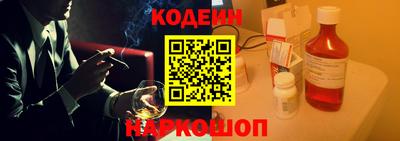 не бодяженный Краснокаменск