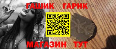 не бодяженный Краснокаменск