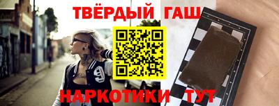 не бодяженный Краснокаменск