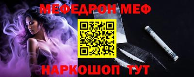 не бодяженный Краснокаменск