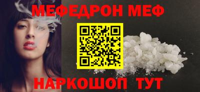 не бодяженный Краснокаменск